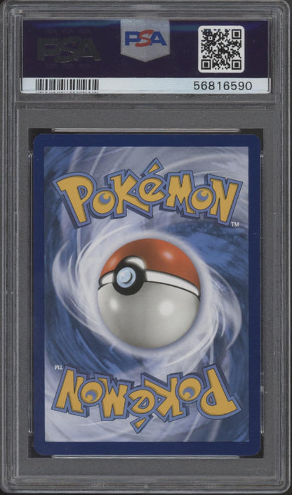 Blastoise Pokemon Boundaries Crossed Promo #31 PSA 10