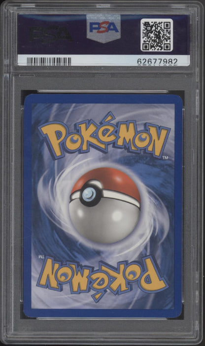 Huntail Pokemon Legend Maker #18 PSA 9