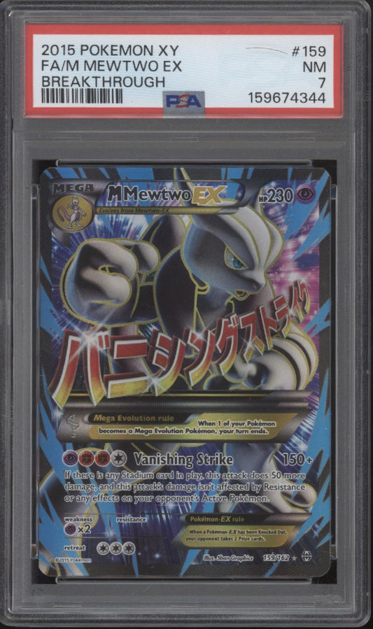 M Mewtwo ex Pokemon Breakthrough Full Art #159 PSA 7
