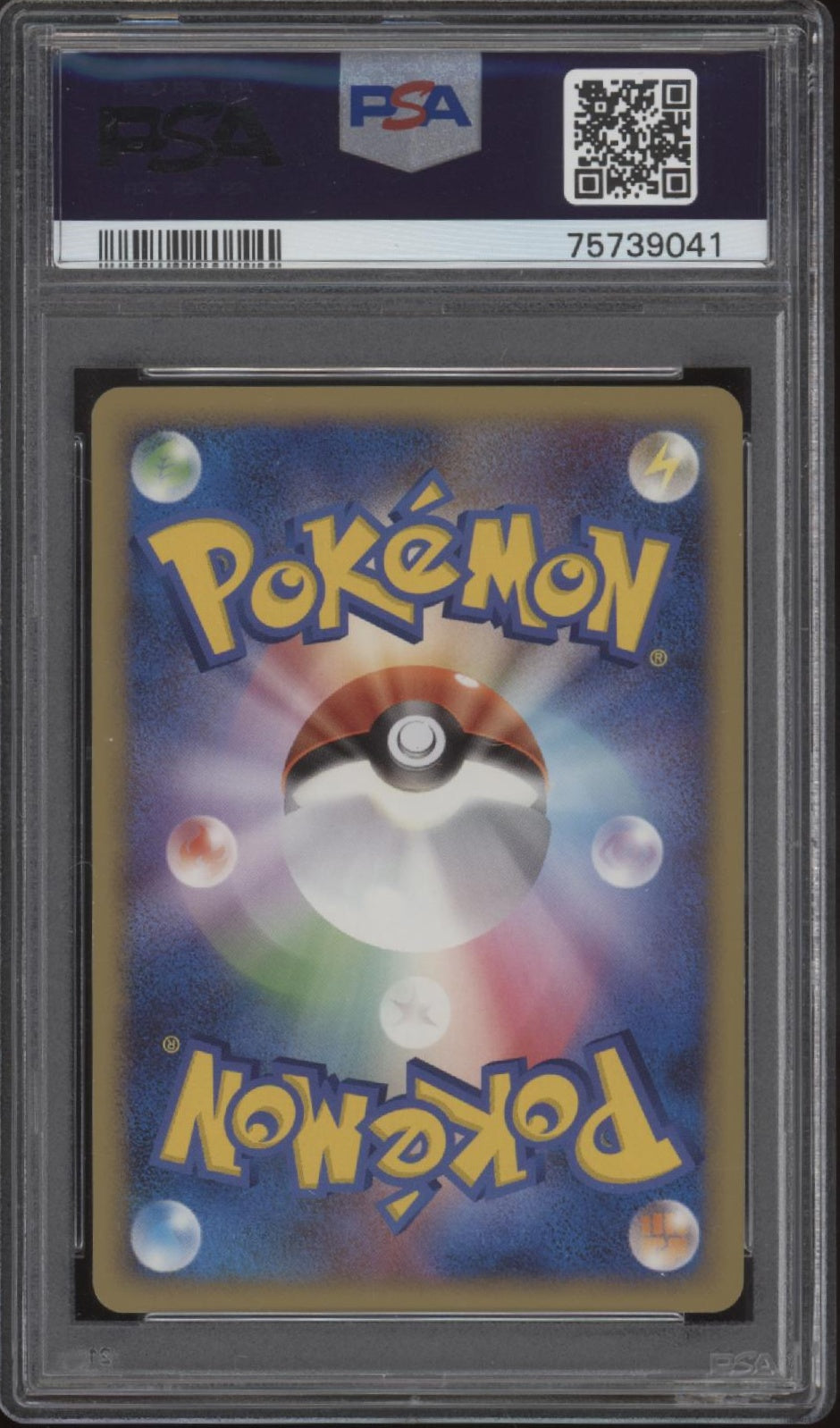 Magmortar Pokemon Beat of the Frontier Holo Japanese #018 PSA 10、Collector Store LLC Gaming、kayou