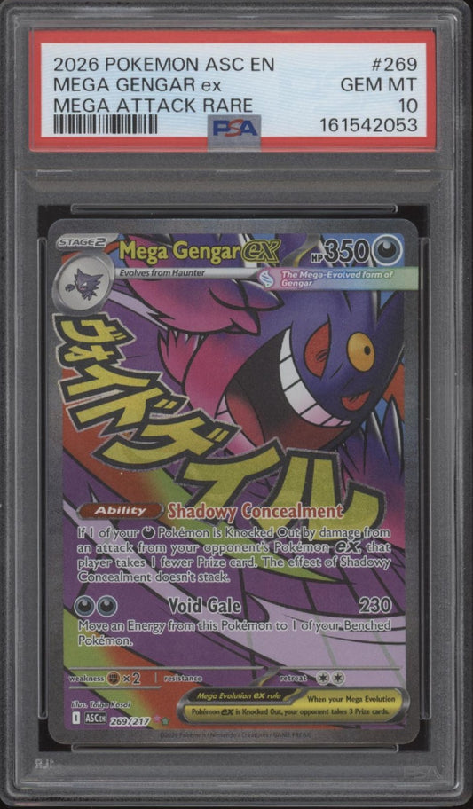 Mega Gengar ex Pokemon Ascended Heroes Mega Attack Rare #269 PSA 10 #2