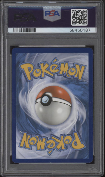Moltres Pokemon Fall 2018 Collector Chest Holo Promo #SM143 PSA 9