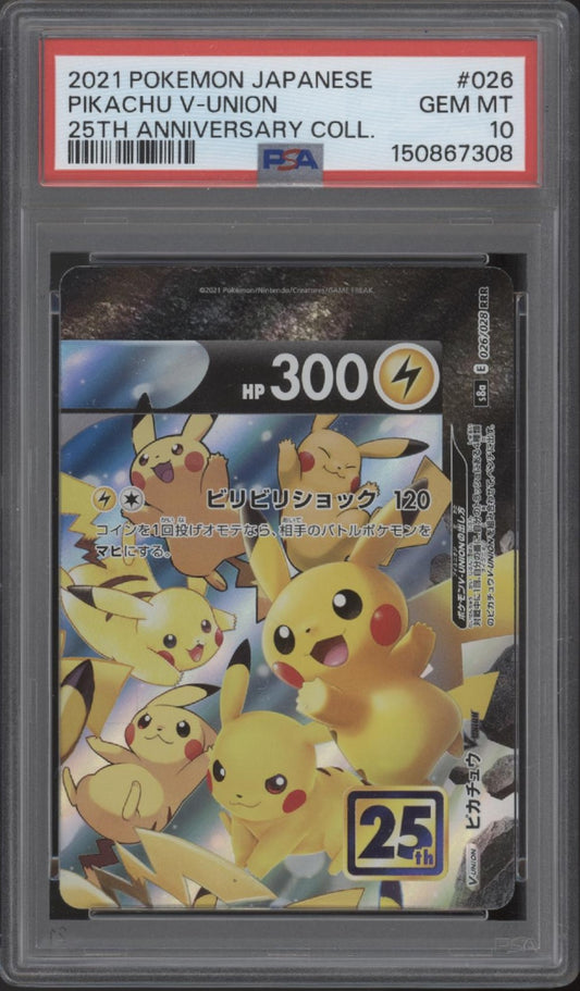 Pikachu V-Union Pokemon 25th Anniversary Collection Japanese #026 PSA 10