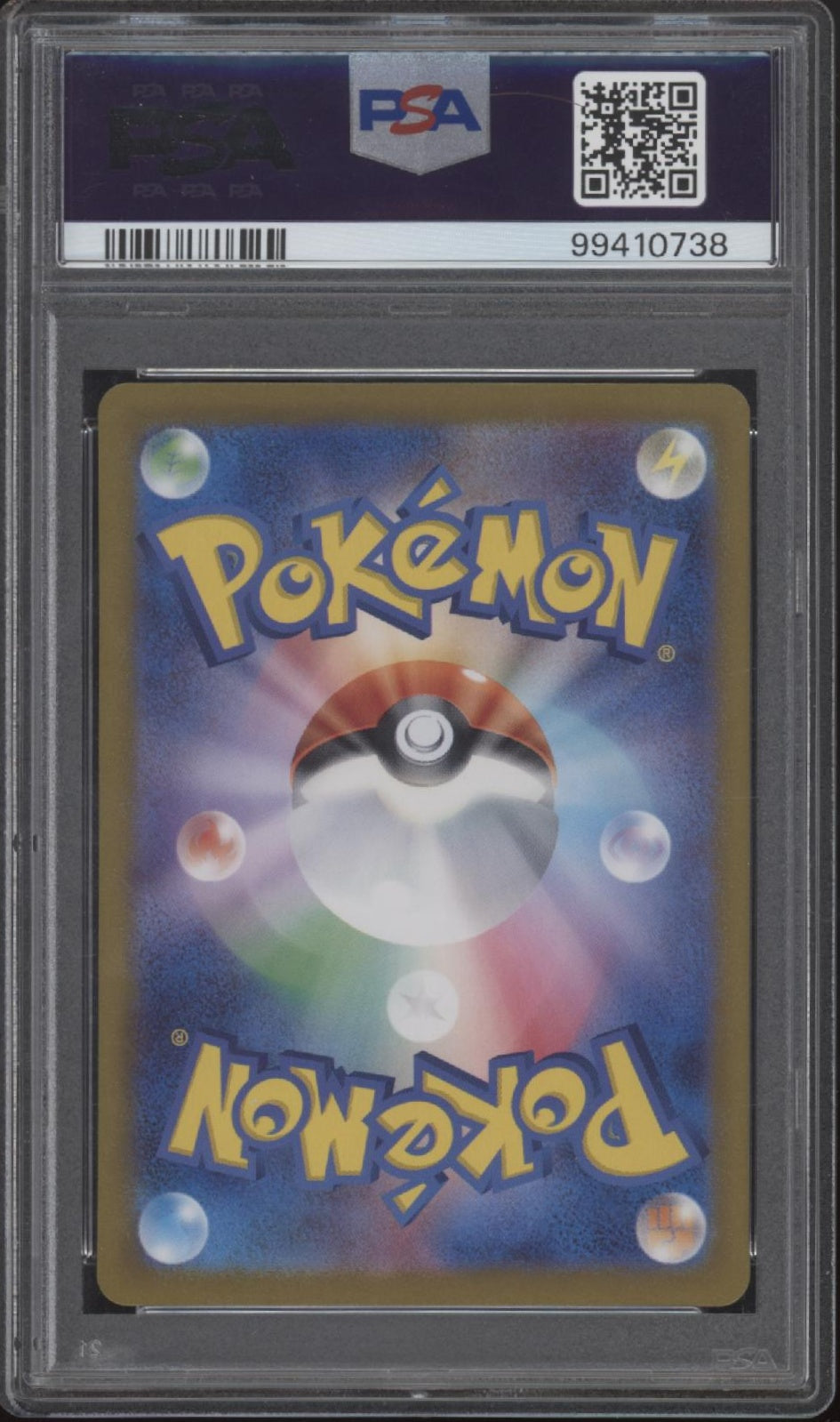 Rapidash Pokemon Classic Collection Japanese #005 PSA 10