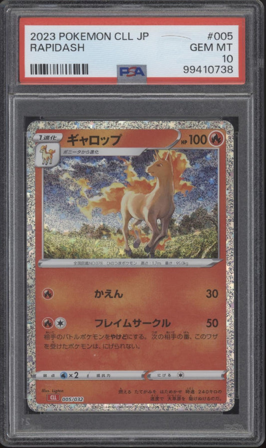Rapidash Pokemon Classic Collection Japanese #005 PSA 10
