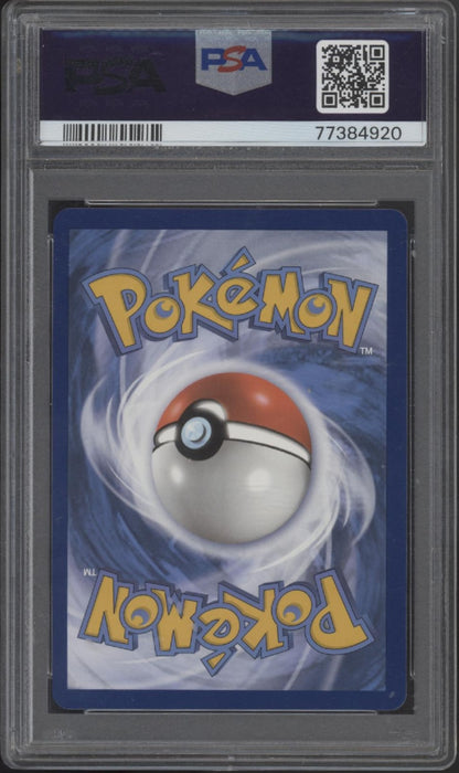 Suicune V Pokemon Crown Zenith Full Art #GG38 PSA 10 #1