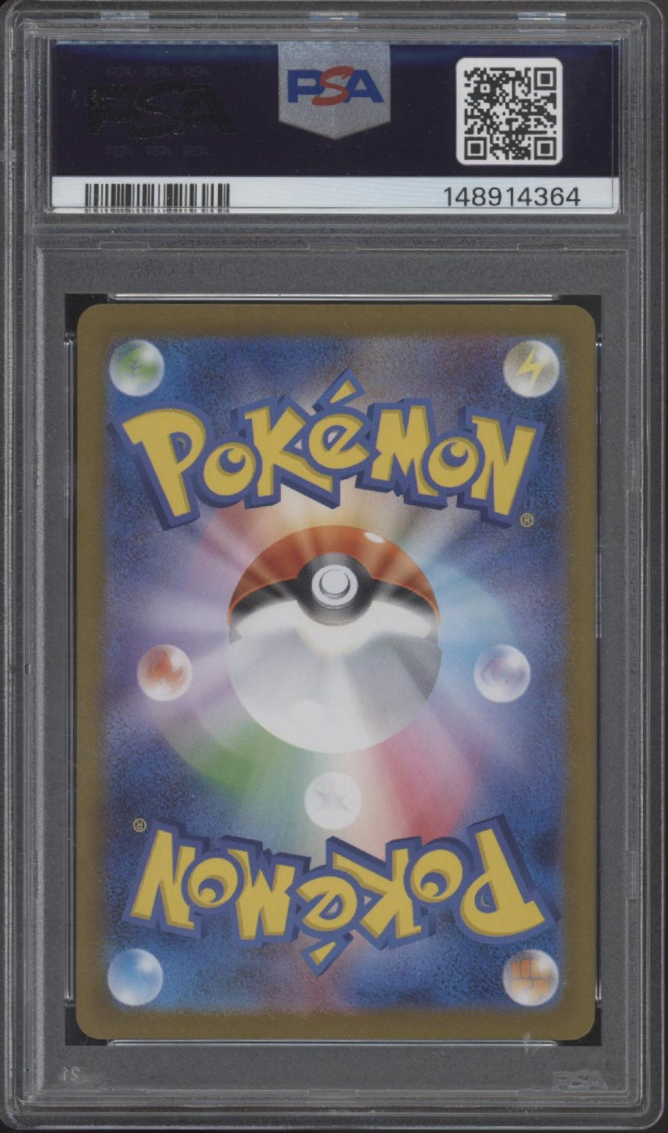 Wally's Compassion Pokemon Mega Symphonia Special Art Rare Japanese PSA 10