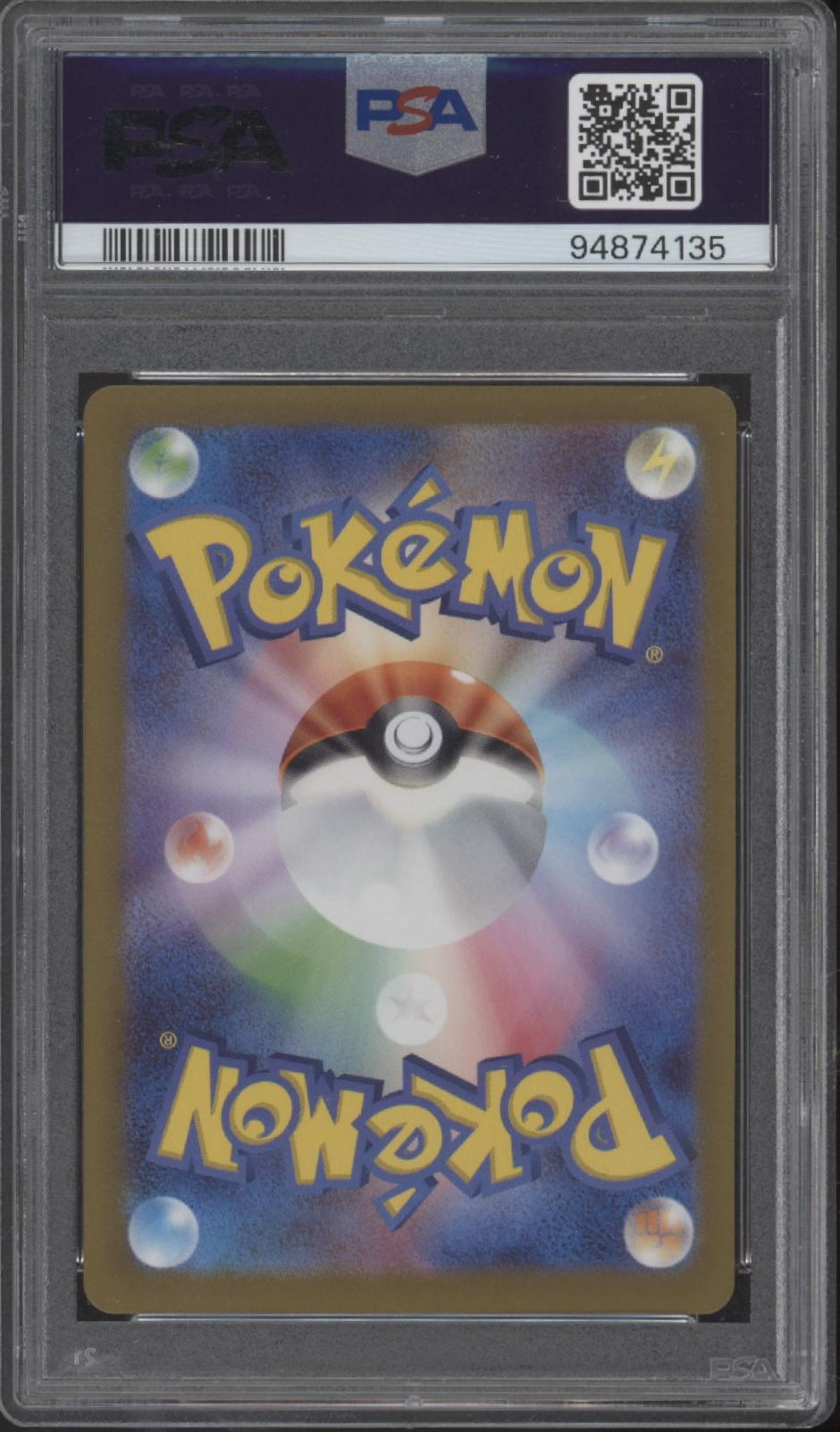 Haunter Pokemon VSTAR Universe Reverse Foil Japanese #047 PSA 10