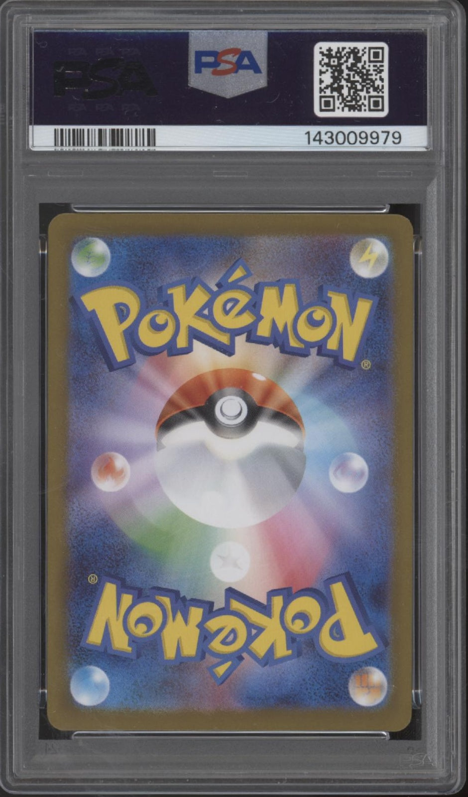 Marshadow Pokemon Mega Brave Art Rare Japanese #069 PSA 10