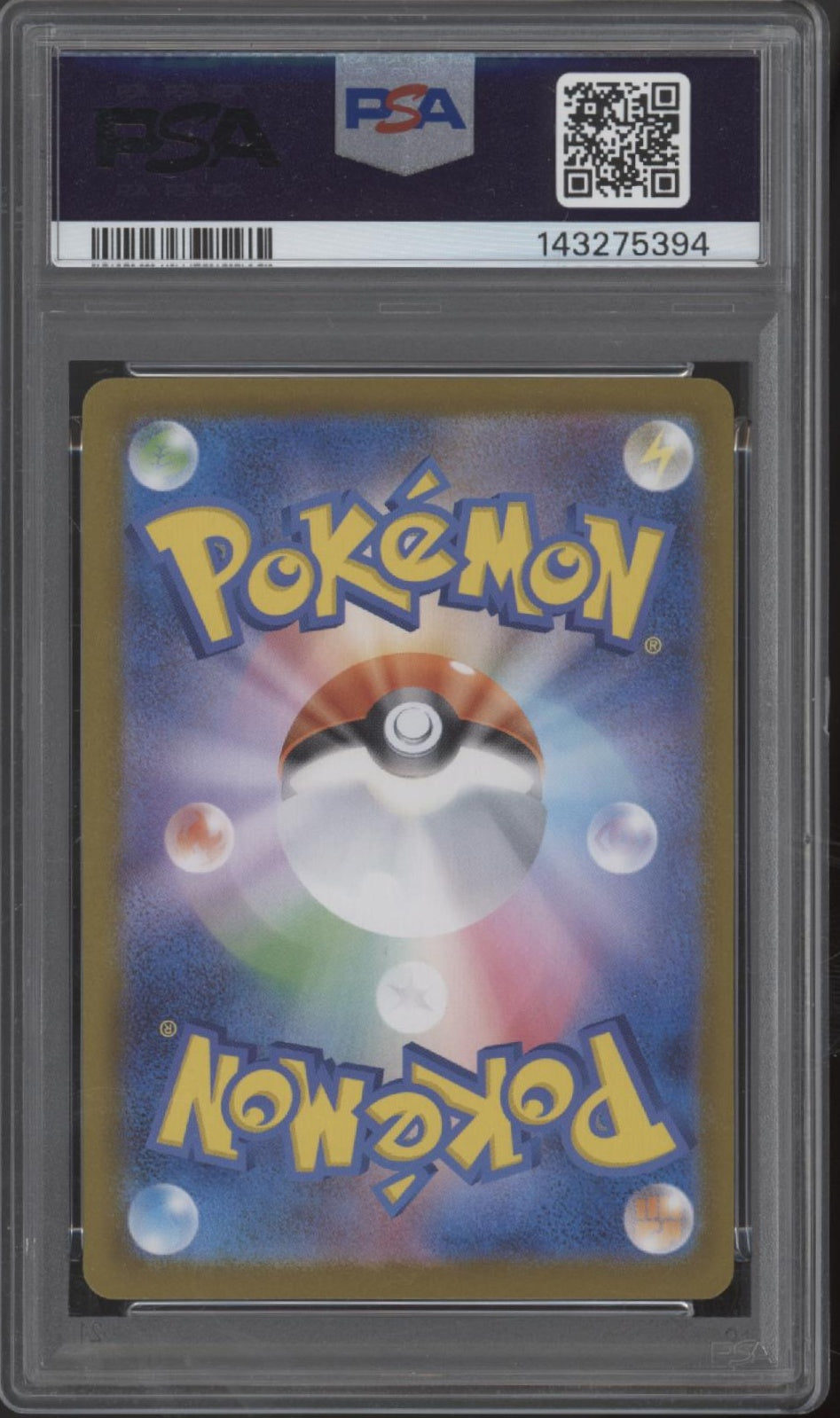 Mega Lopunny ex Pokemon Inferno X Special Art Rare Japanese #114 PSA 10