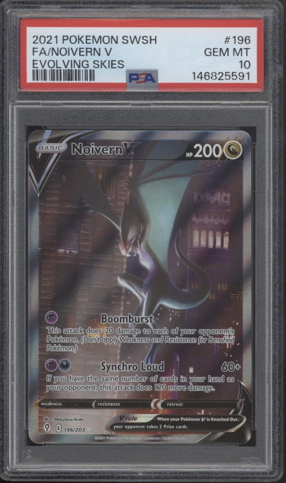 Noivern V Pokemon Evolving Skies Full Art #196 PSA 10、Collector Store LLC Gaming、kayou