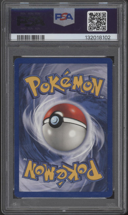 Clefable Pokemon Jungle Holo 1st Edition #1 PSA 6 #2