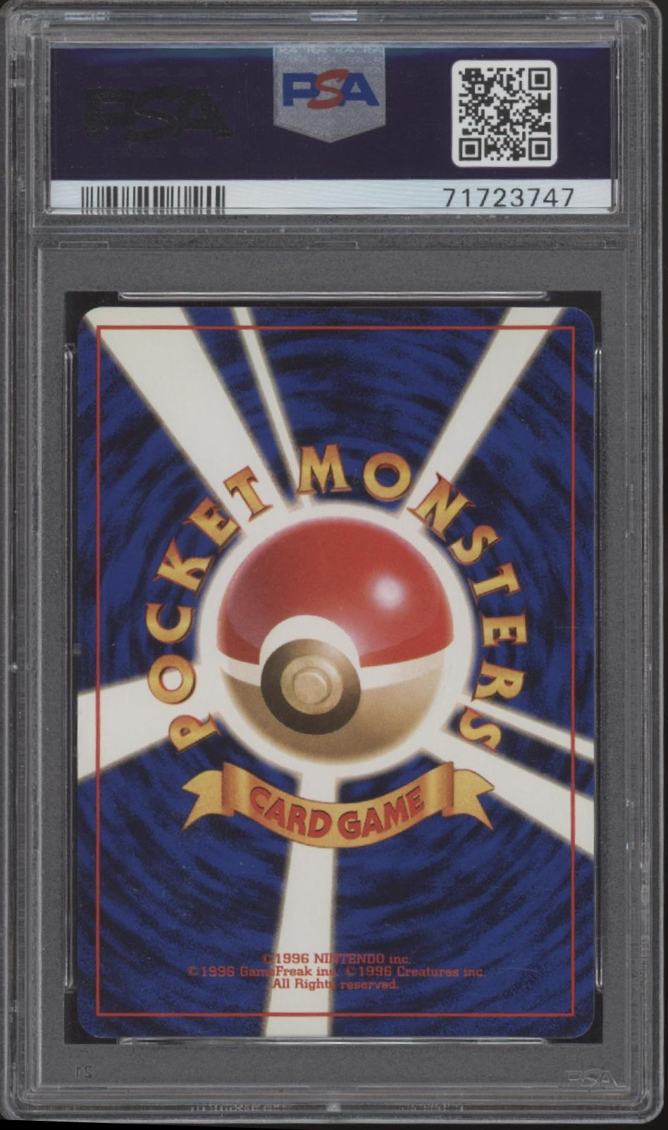 Dark Dugtrio Pokemon Team Rocket Holo Japanese #51 PSA 10、Collector Store LLC Gaming、kayou