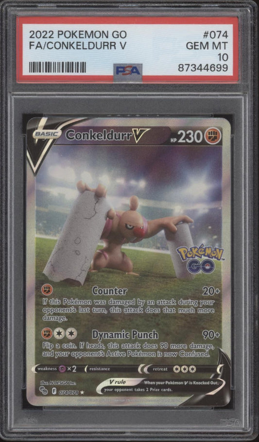Conkeldurr V Pokemon GO Full Art #074 PSA 10