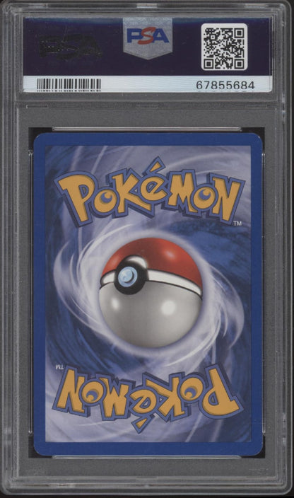 Electabuzz ex Pokemon Ruby & Sapphire Holo #97 PSA 7