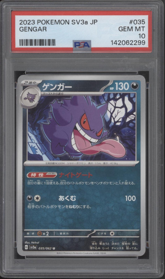 Gengar Pokemon Raging Surf Japanese #035 PSA 10