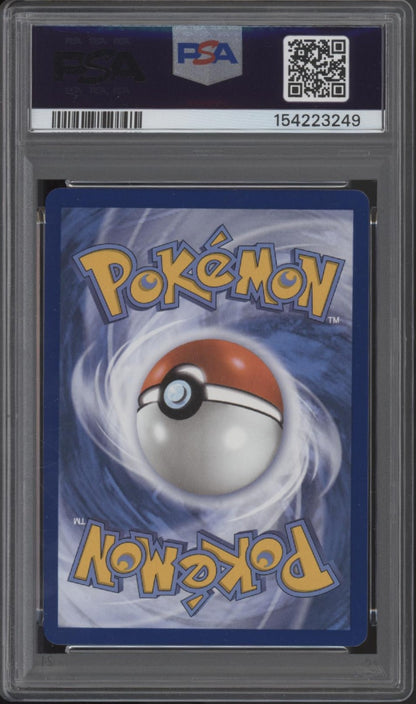 Mega Gengar ex Pokemon Ascended Heroes #125 PSA 10