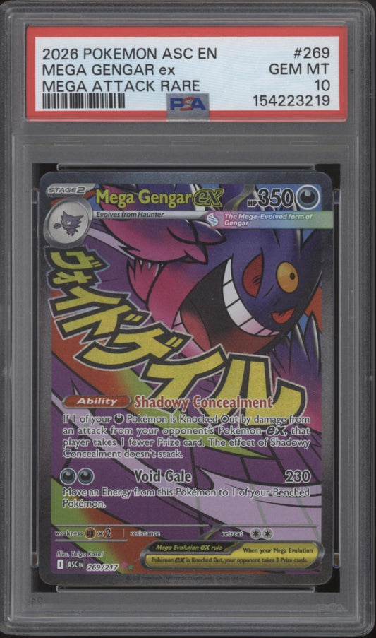 Mega Gengar ex Pokemon Ascended Heroes Mega Attack Rare #269 PSA 10 #5