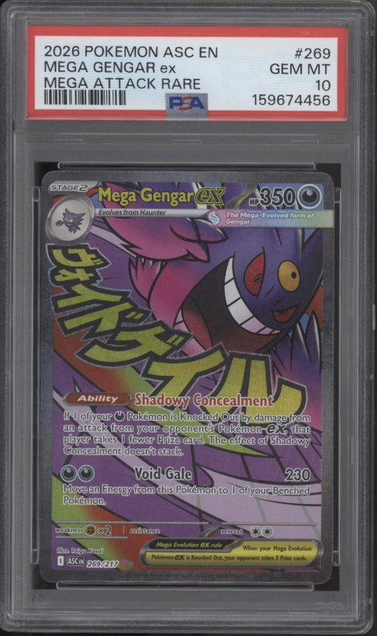 Mega Gengar ex Pokemon Ascended Heroes Mega Attack Rare #269 PSA 10 #7