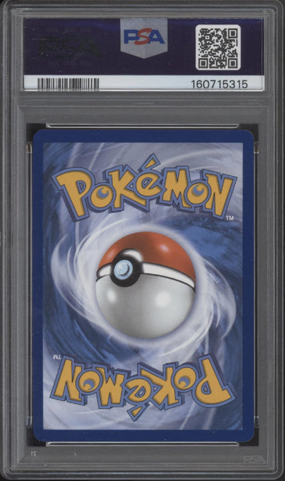 Meowth ex Pokemon Perfect Order Special Illustration Rare #121 PSA 10