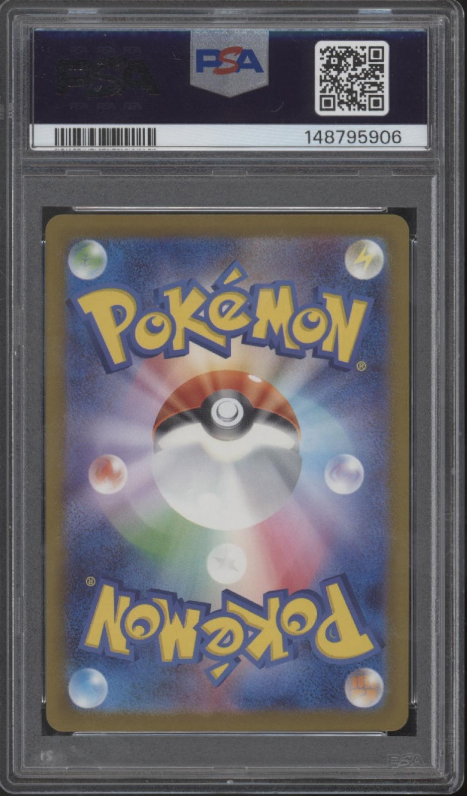Pikachu Pokemon Gym Event Campaign Japanese #291 PSA 10