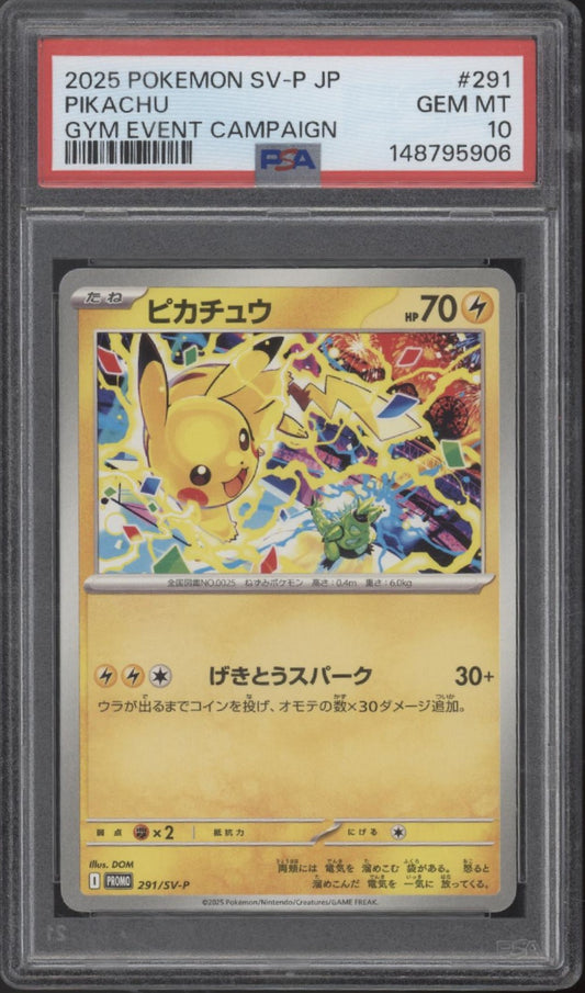Pikachu Pokemon Gym Event Campaign Japanese #291 PSA 10