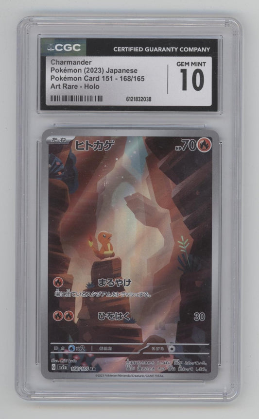 Charmander Pokemon 151 Art Rare Holo Japanese #168 CGC 10