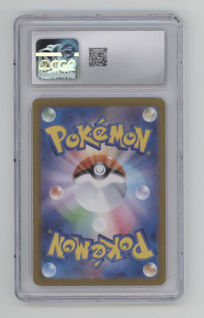 Dusknoir Pokemon Night Wanderer Art Rare Holo Japanese #070 CGC 10