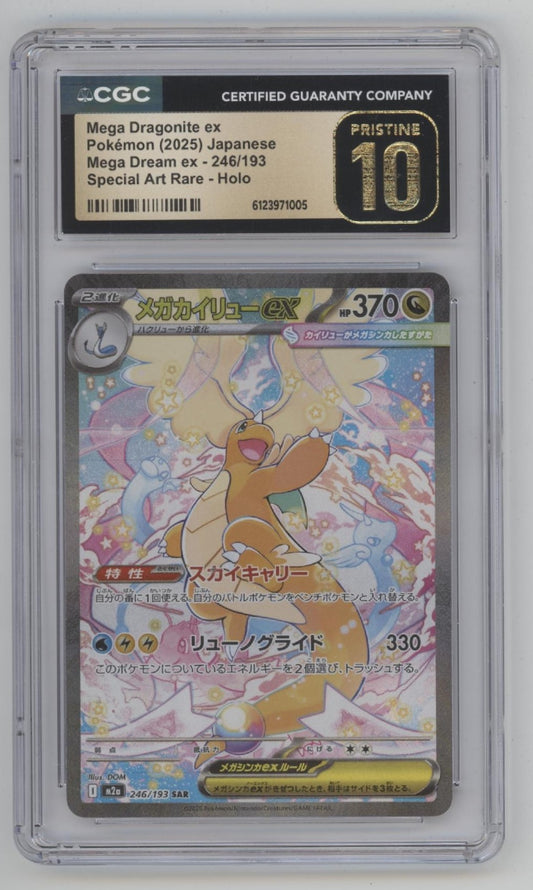Mega Dragonite ex Pokemon Mega Dream ex Special Art Rare Holo JP CGC 10 Pristine
