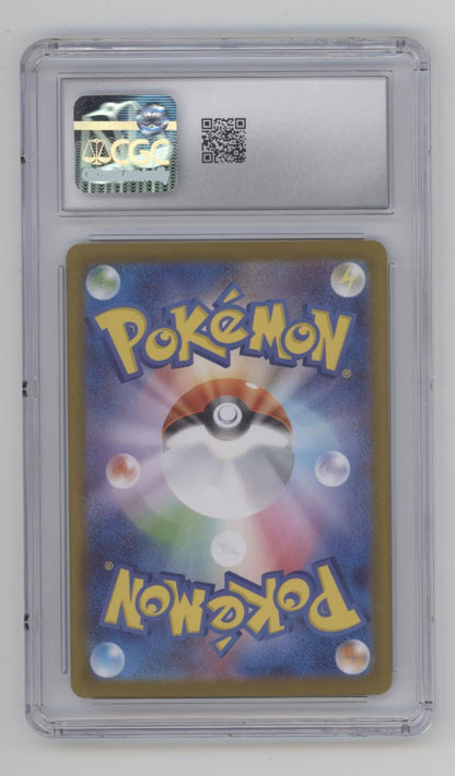 Articuno Pokemon Battle Partners Art Rare Holo Japanese #102 CGC 10
