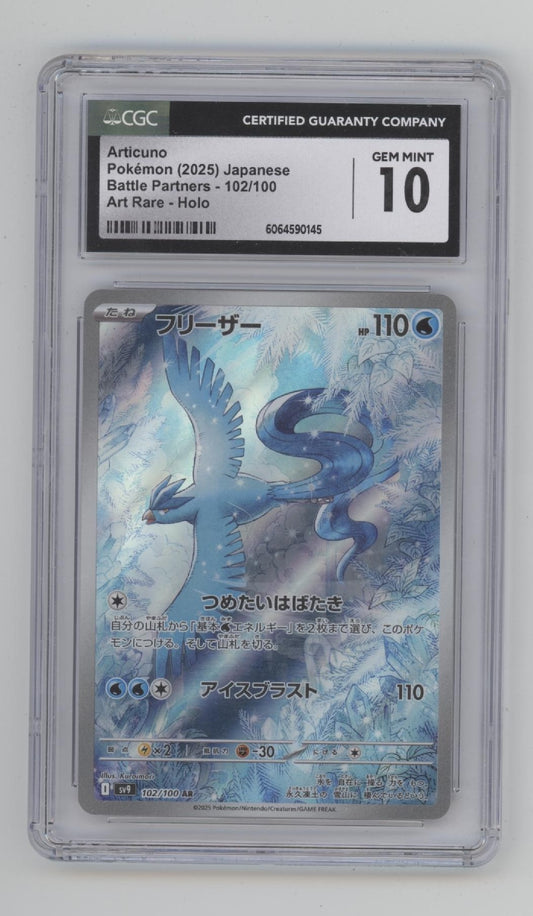 Articuno Pokemon Battle Partners Art Rare Holo Japanese #102 CGC 10