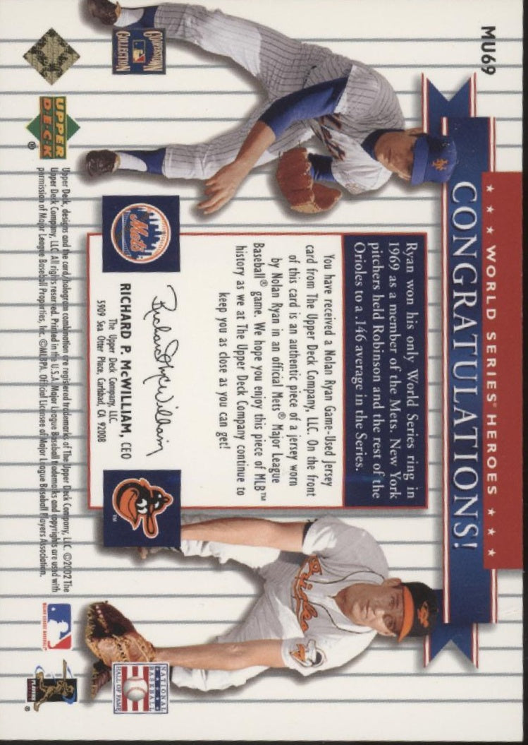 Nolan Ryan / Brooks Robinson 2002 Upper Deck World Series Heroes Swatch #MU69