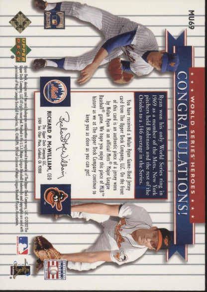 Nolan Ryan / Brooks Robinson 2002 Upper Deck World Series Heroes Swatch #MU69