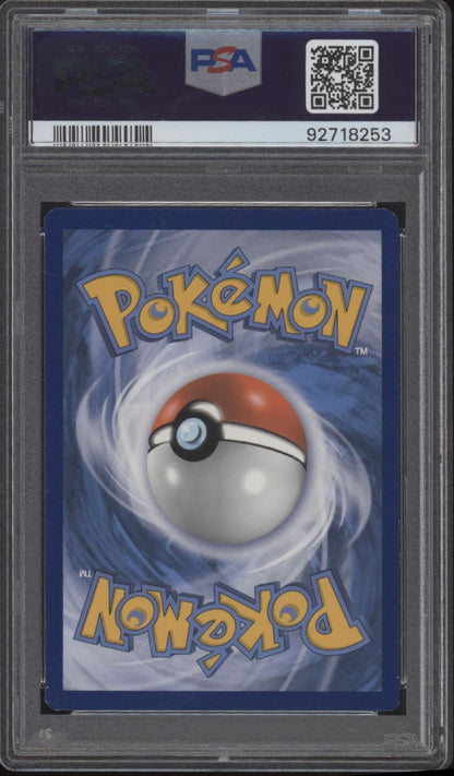 Celebi & Venusaur GX Pokemon Tag Team Tins Promo Full Art #SM167 PSA 8