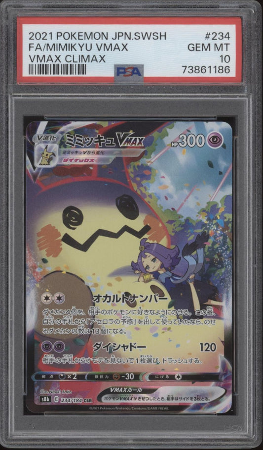 Mimikyu VMAX Pokemon VMAX Climax Full Art Japanese #234 PSA 10