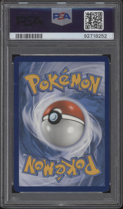 Reshiram & Zekrom GX Pokemon Cosmic Eclipse Full Art #222 PSA 8