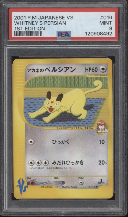 Whitney's Persian Pokemon VS 1st Edition #016 PSA 9