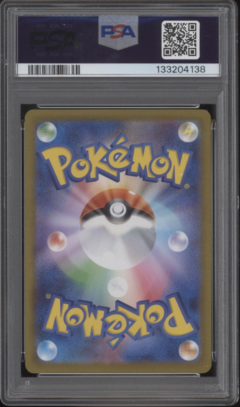 Wigglytuff Pokemon Inferno X Art Rare Japanese #091 PSA 10