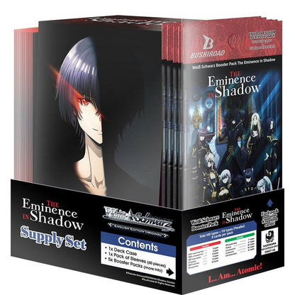 Weiss Schwarz TCG: The Eminence in Shadow Supply Set