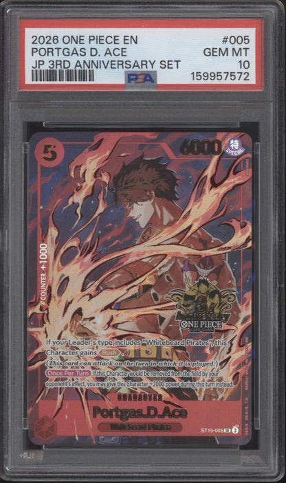 Portgas D Ace One Piece Card Game 3rd Anniversary Set Japanese #005 PSA 10