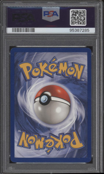 Haunter Pokemon Fossil Holo #6 PSA 9