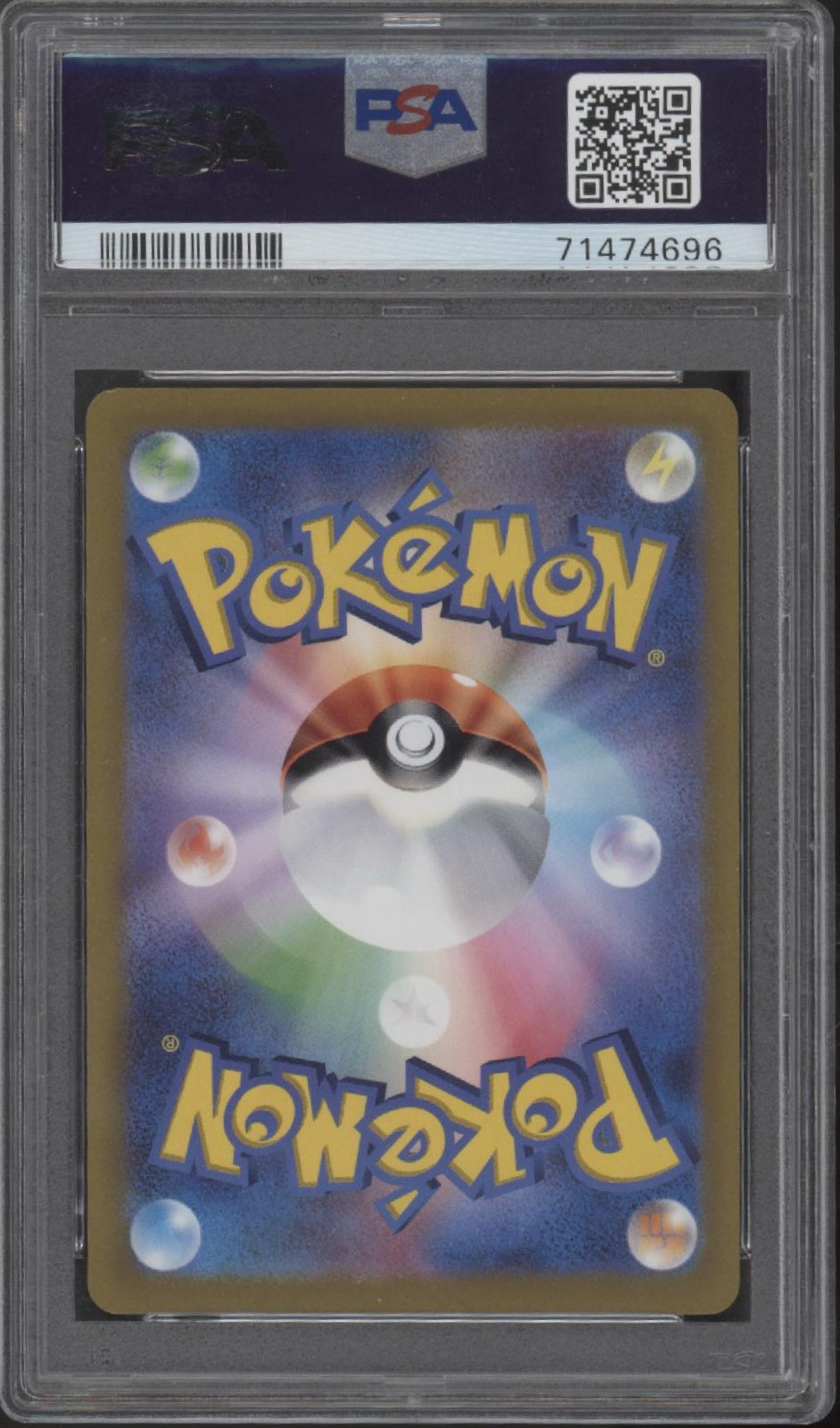 Origin Forme Dialga VSTAR Pokemon VSTAR Universe Full Art Japanese #260 PSA 10