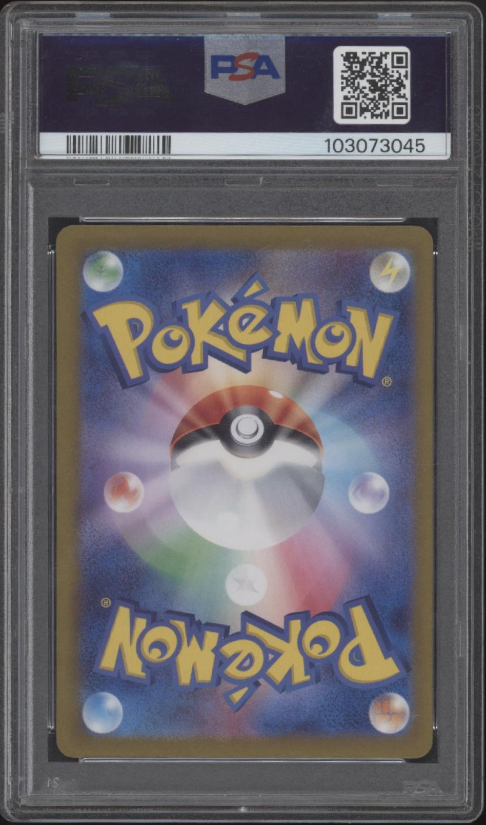 Persian Pokemon Night Wanderer Art Rare Japanese #075 PSA 9