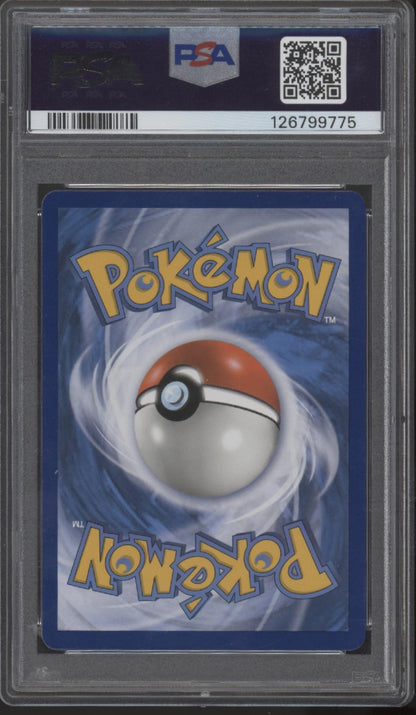 Reshiram & Zekrom GX Pokemon Cosmic Eclipse Secret Full Art #259 PSA 10