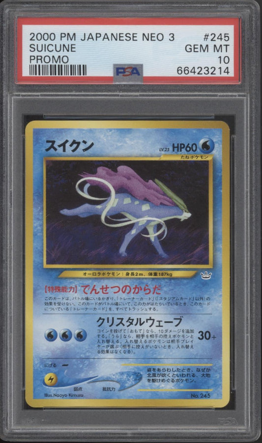 Suicune Pokemon Neo 3 Promo Japanese #245 PSA 10