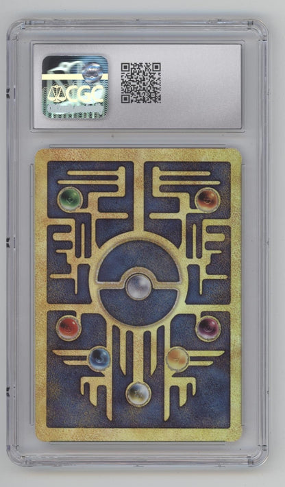 Ancient Mew Pokemon 2000 Movie Promo CGC 10 #2