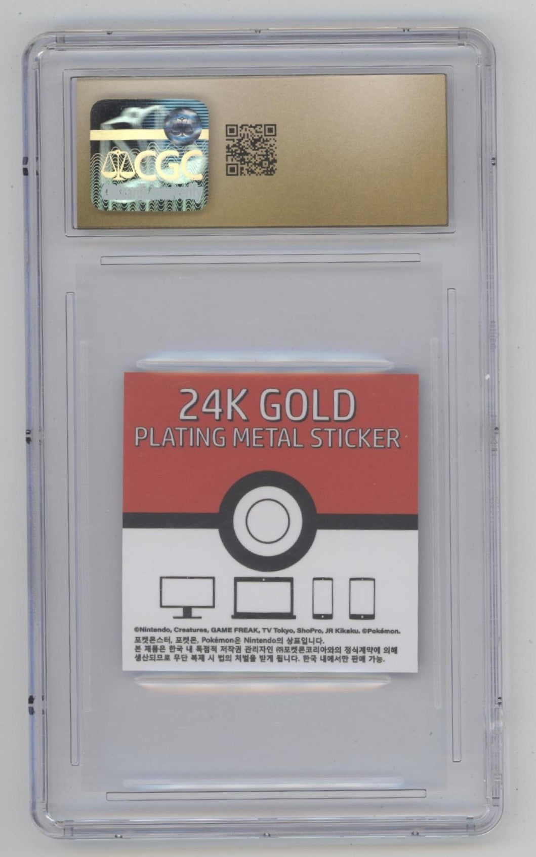 Bulbasaur Pokemon Candy Stickers 24K Gold Plate Striking Korean CGC 10 Pristine
