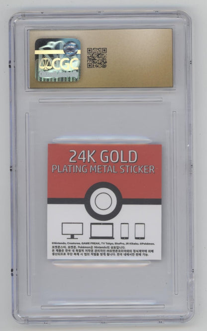 Bulbasaur Pokemon Candy Stickers 24K Gold Plate Striking Korean CGC 10 Pristine