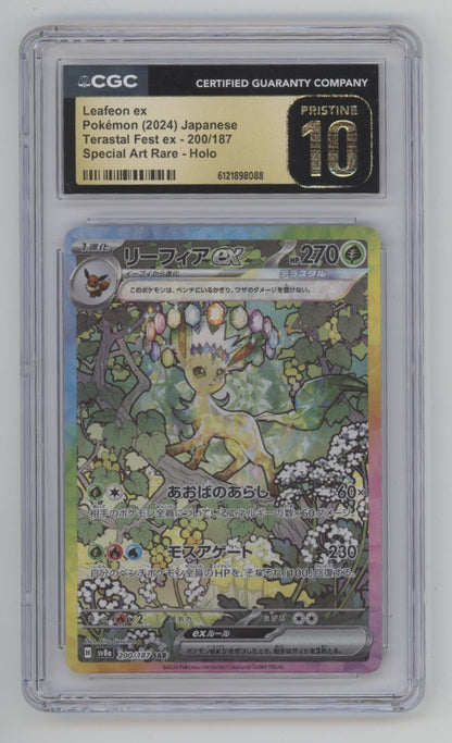 Leafeon ex Pokemon Terastal Fest ex Special Art Rare Holo JP CGC 10 Pristine #2