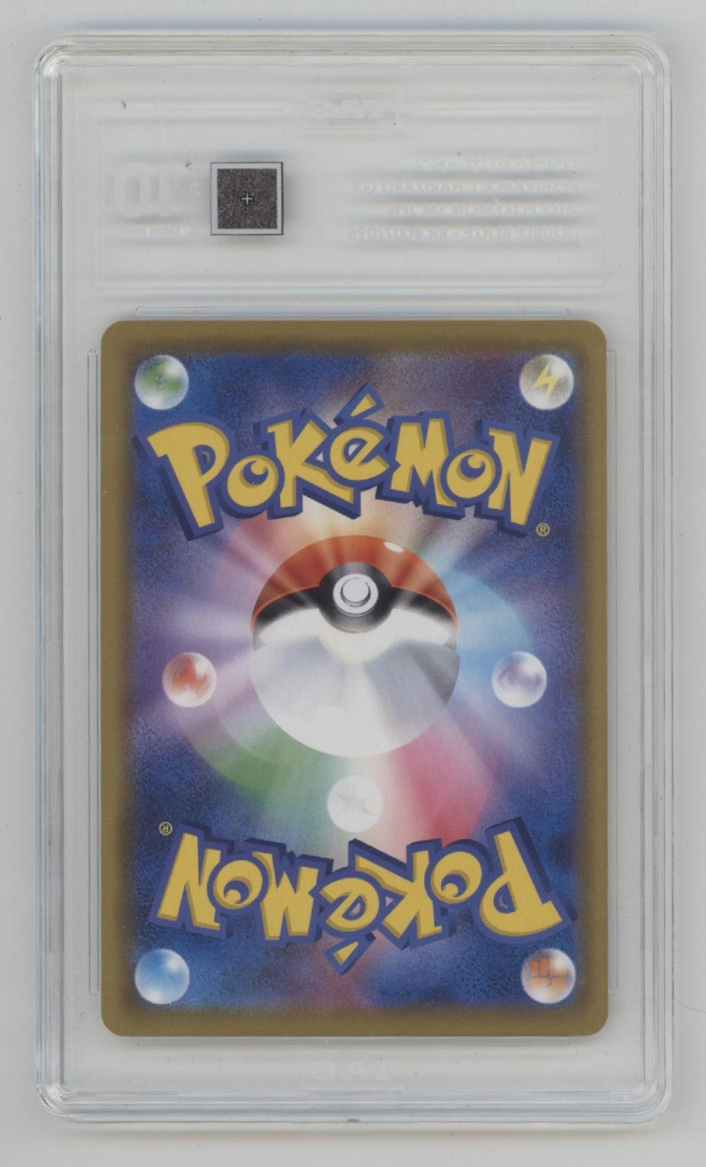 Reshiram & Charizard GX Pokemon Double Blaze Japanese #007 TAG 10